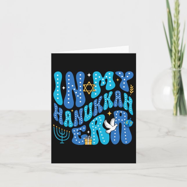 In meiner Hanukka Era glücklich Chanukah jüdischen Karte (Vorderseite)