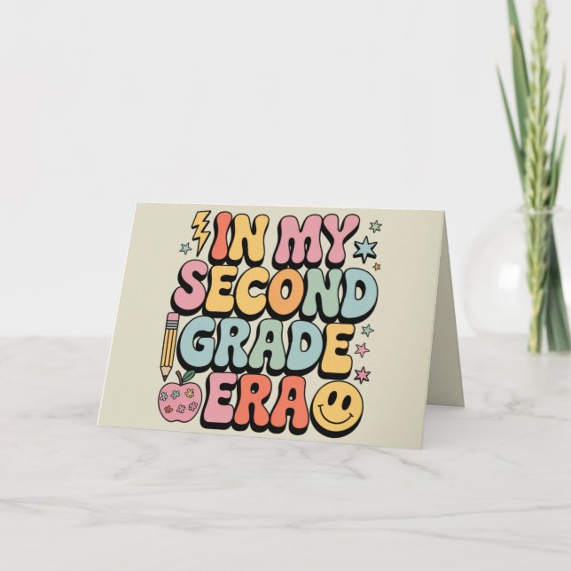 In meiner zweiten Klasse Lehrer der zweiten Klasse Ankündigung (Vorderseite)