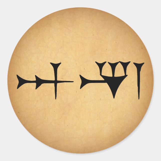 Inanna Cuneiform Runder Aufkleber (Vorderseite)