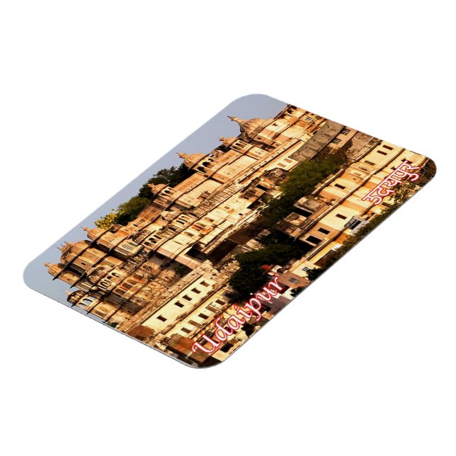 India - Udaipur - City Palace - Magnet (Linke Seite)