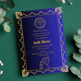 Indian Baby Shower Godh Bharai Hindu Einladung