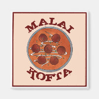 Indian Food Cuisine Malai Kofta Vegetarian Disc