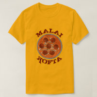 Indian Food Cuisine Malai Kofta Vegetarian Disc