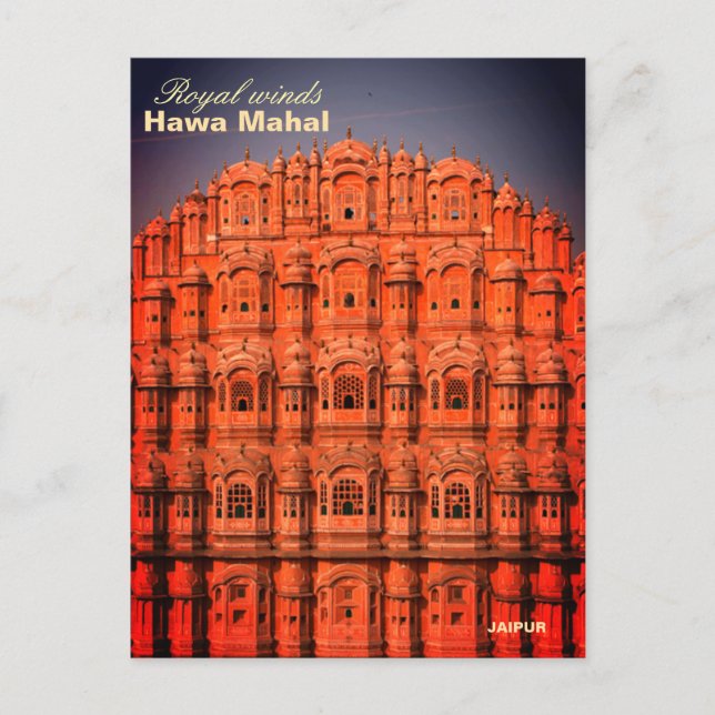 Indian Hawa mahal Jaipur Postkarte (Vorderseite)