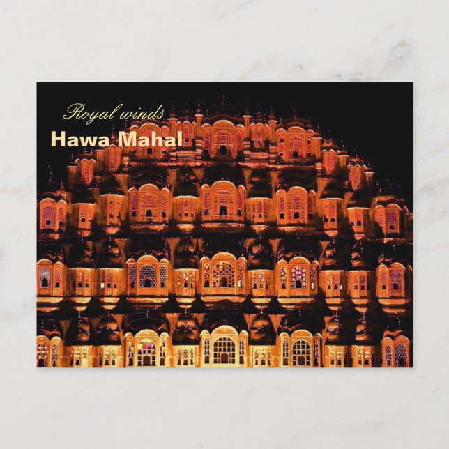 Indian Hawa mahal Jaipur Postkarte (Vorderseite)