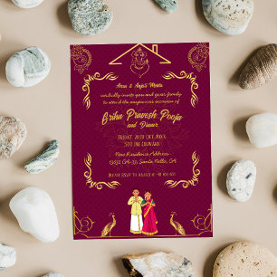 Indian Hindu Housewarming Griha Pravesh Golden Einladung