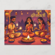 Indian Shubh deepavali hemu indianisches Festival 