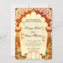 Indian Wedding Invitations for USA Einladung