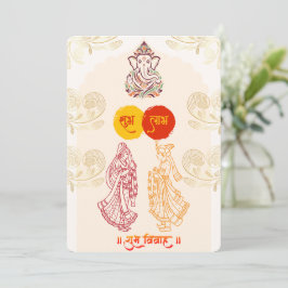 Indian Wedding Invitations for USA Einladung