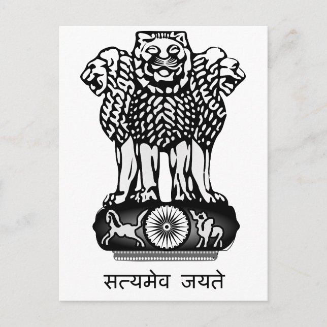 Indien Ashoka Chakra Postkarte (Vorderseite)