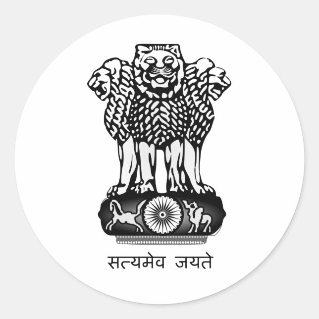 Indien Ashoka Chakra Runder Aufkleber (Vorderseite)