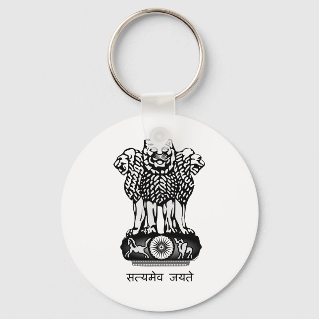 Indien Ashoka Chakra Schlüsselanhänger (Vorderseite)