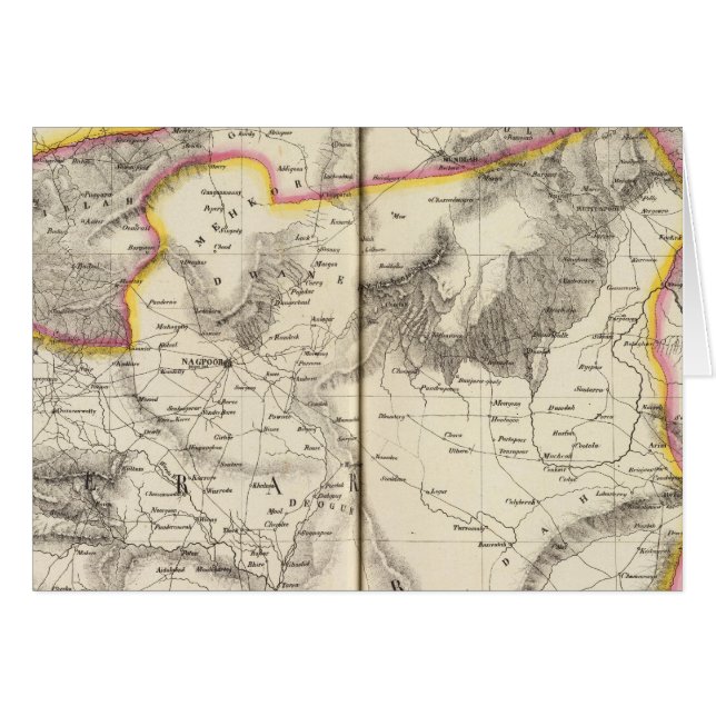 Indien, Asien 94 (Vorderseite (Horizontal))