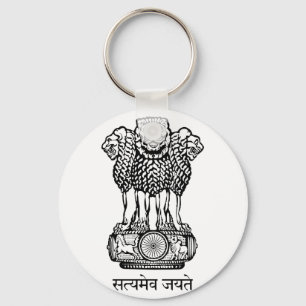 Indien-Emblem Schlüsselanhänger