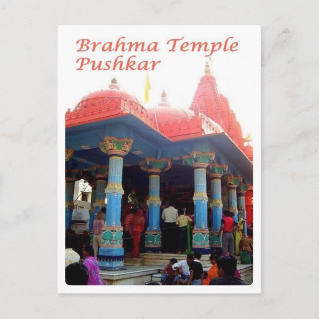 Indien - Puschkar - Brahma-Tempel - Postkarte (Vorderseite)