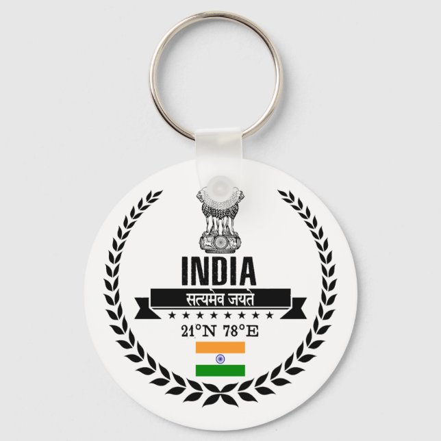 Indien Schlüsselanhänger (Vorderseite)