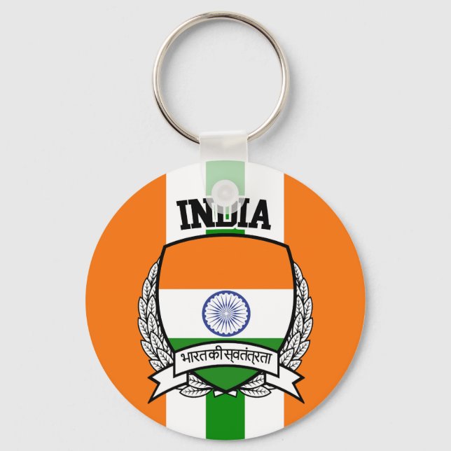 Indien Schlüsselanhänger (Vorderseite)