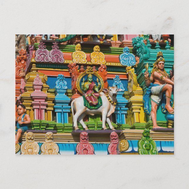 INDIEN, Tamil Nadu, Chennai: Kapaleeshwarar Postkarte (Vorderseite)