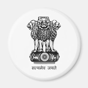 INDIEN-WAPPEN - NATIONALES INDIEN-SYMBOL MAGNET
