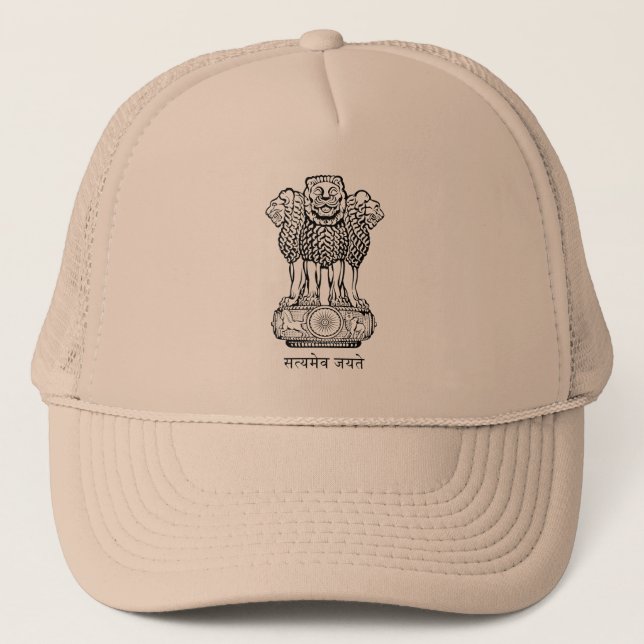 Indiens LänderEmblem Truckerkappe (Vorderseite)