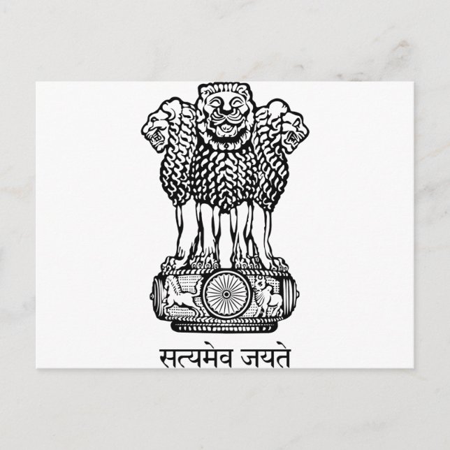 Indiens Wappen Postkarte (Vorderseite)