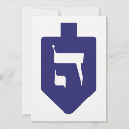 Indigo-Blue Dreidel für Hanukkah mit Letter Hey