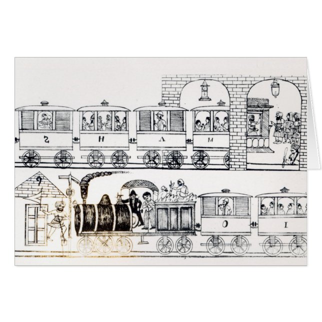 Indische Eisenbahn (Vorderseite (Horizontal))