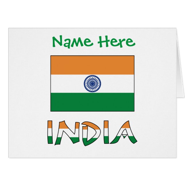 Indische Flagge Heritage Personalisiert (Vorderseite (Horizontal))