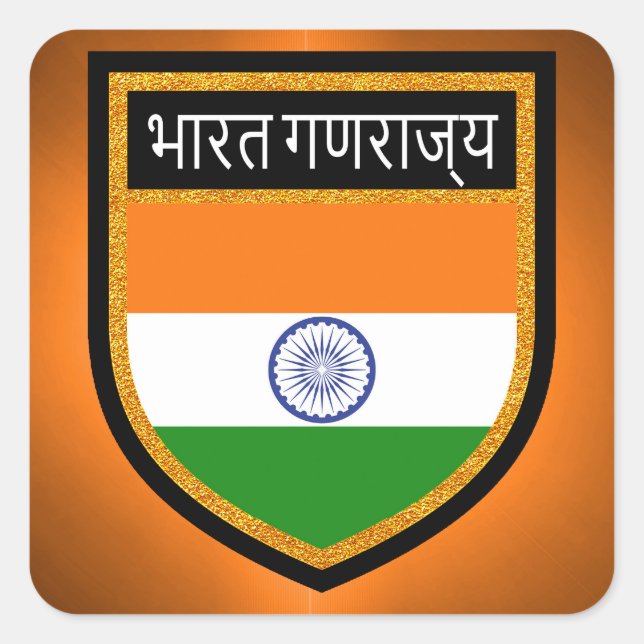 Indische Flagge Quadratischer Aufkleber (Vorderseite)