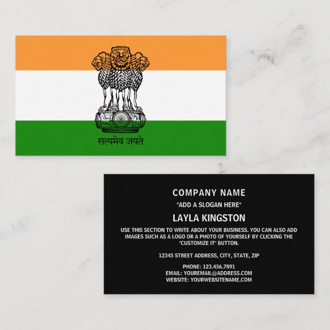 Indische Flagge und Wappen, Flagge Indiens Visitenkarte (Vorne/Hinten)