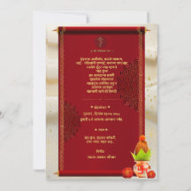 Indische Hindu-Haus-Einweihung Grihapravesh-Einlad