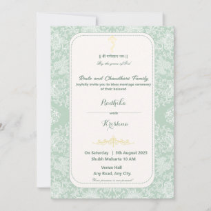 Indische Hochzeit Ganesha hinduistische Einladung