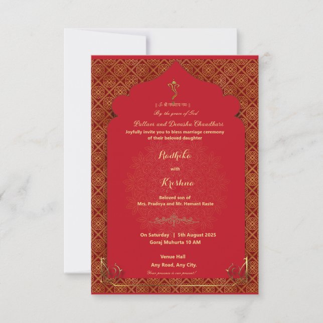 Indische Hochzeitsinspektion Einladung (Vorderseite)