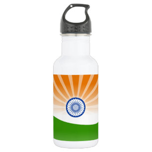 "Indische" Sonne Trinkflasche