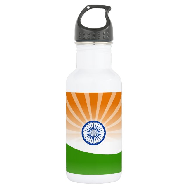 "Indische" Sonne Trinkflasche (Vorderseite)