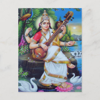 indischer Gott Postkarte