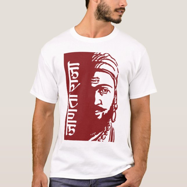 Indischer historischer König Shivaji T-Shirt (Vorderseite)