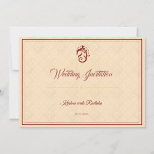 Indischer königlicher Hochzeitsetikette Luxuspalas Einladung