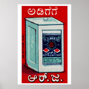 Indischer Teebehälter - Streichholzschachtel-Druck Poster