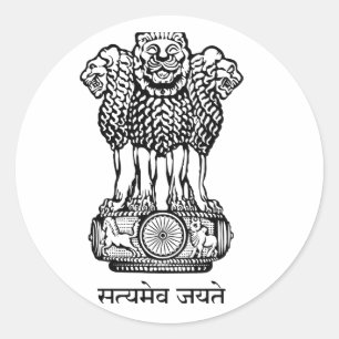 Indisches Nationalsymbol Runder Aufkleber