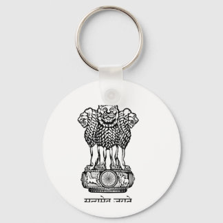 Indisches Nationalsymbol Schlüsselanhänger