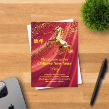 Individuell angepasstes Rot & Gold Festliches Chin