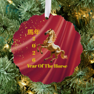 Individuell angepasstes Rot und Gold Festliches Ch Ornament Karte