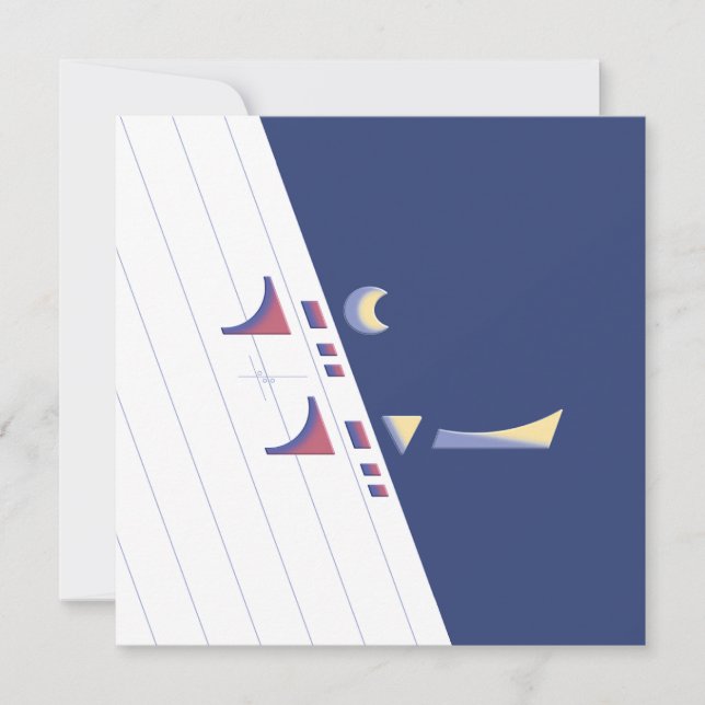 Individuell anpassbare Eid Delight (Mitternacht) Karte (Vorderseite)