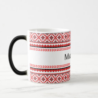 Individuell anpassbare ukrainische Stickerei Red C Verwandlungstasse