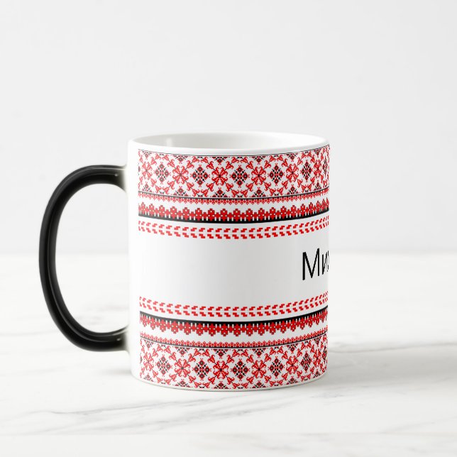Individuell anpassbare ukrainische Stickerei Red C Verwandlungstasse (Links)