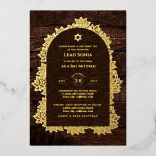 Individuell gestaltbares Bat Bar Mitzvah Event, el Folieneinladung