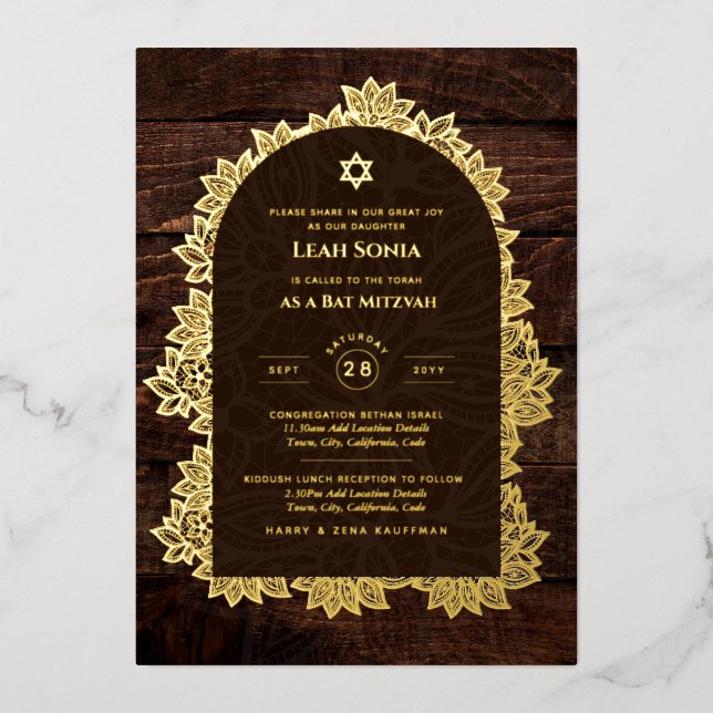 Individuell gestaltbares Bat Bar Mitzvah Event, el Folieneinladung (Vorderseite)