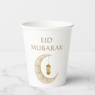 Individuell gestaltetes Eid Mubarak Golden verzier Pappbecher