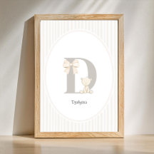 Individuelle Buchstabe D Kinderzimmer-Wandkunst - 